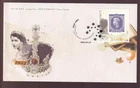 Canada FDC 2012 QEII Diamond Jubilee sc#2513 (from Crown Sc.330)