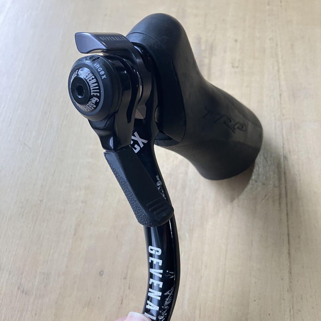 GEVENALLE HX TRP Hylex road2/3x11S