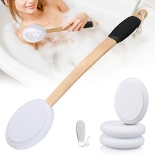 Bath Body Cream Skin Lotion Applicator Back Shower Brush Massager Textured Pads