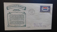 1943 Occupied Nations First Day Cover FDC Netherlands Washington DC Oak Ridge NJ