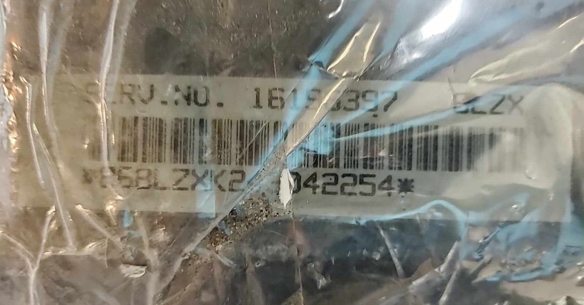 16196397 Pontiac Grand Prix 1994-1995 ecm ecu computer **REMAN