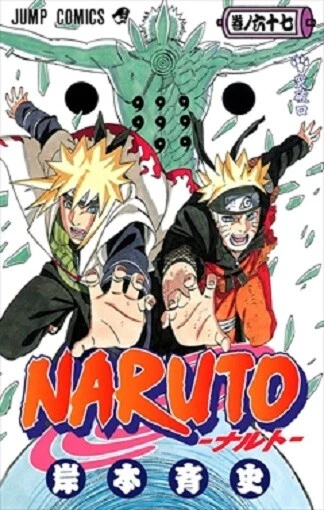 Vol.67