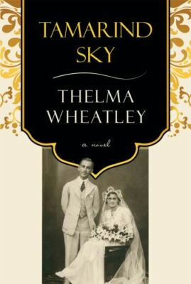 Tamarind Sky (Inanna Poetry & Fiction Series) - Wheatley, Thelma