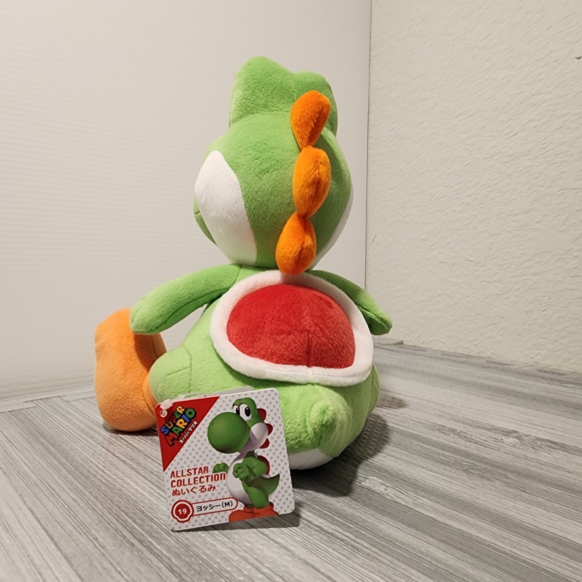 NEW 2017 Super Mario Bros. Green Yoshi Medium Size Plush 10