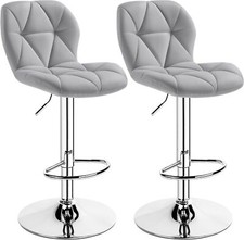Grey Bar Stools Set of 2, PU Leather Bar Chairs with Backrest, Height Adjustable