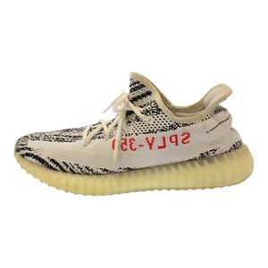 adidas ez boost 350 v2