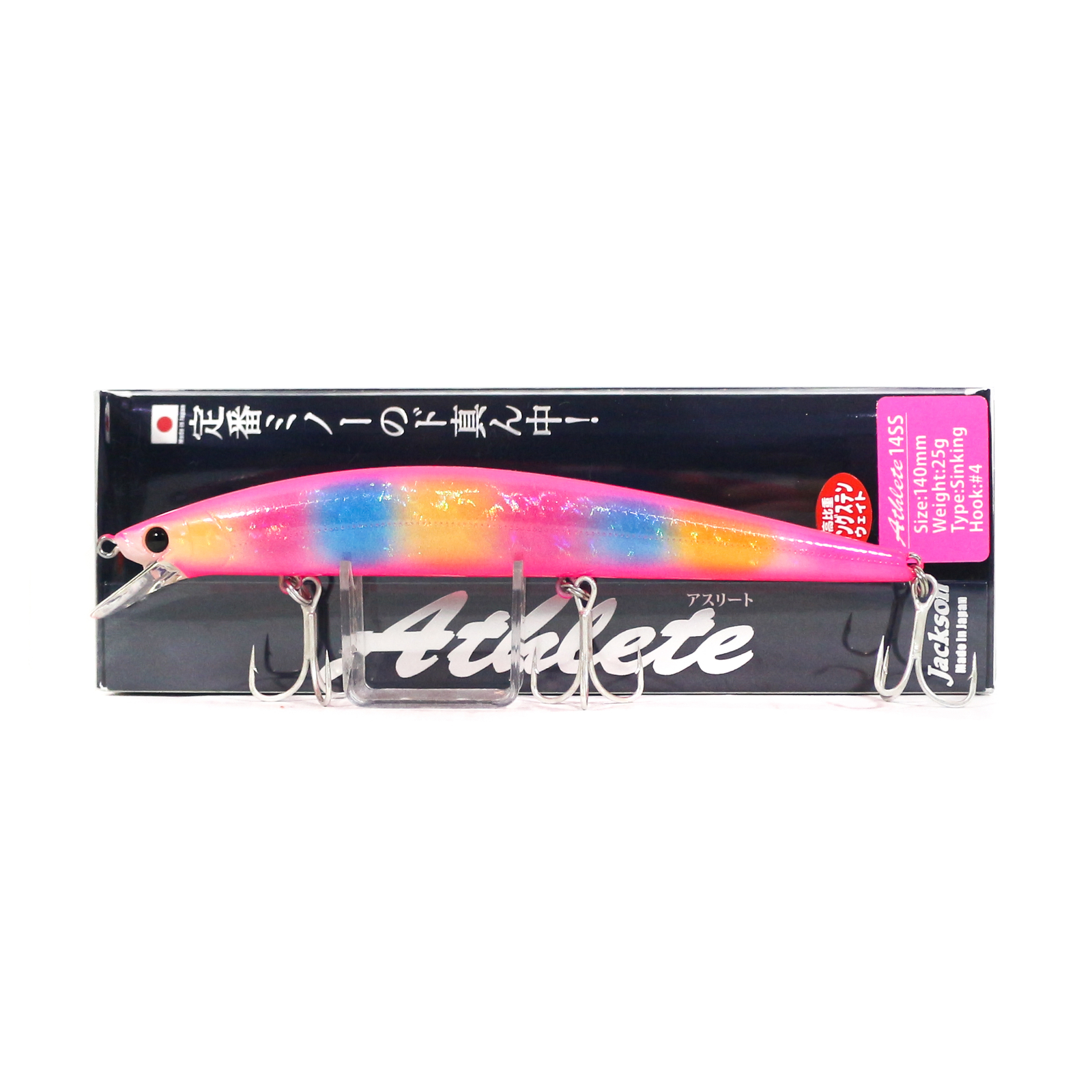 Jackson Athlete 14 Ss Sinking Minnow Lure Gcd 2425 For Sale Online Ebay