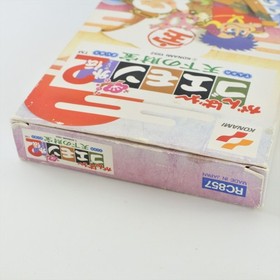 Famicom GANBARE GOEMON GAIDEN 2 Tenka Zaiho Nintendo 1215 fc