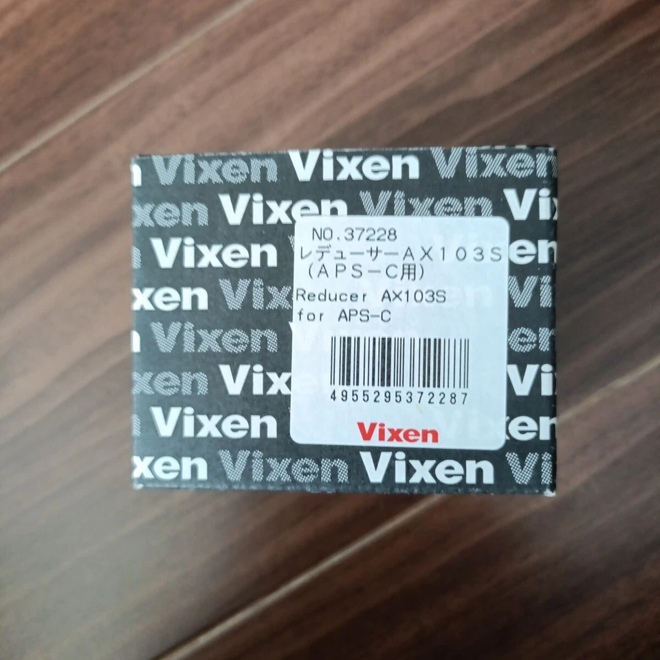 Reductor focal Vixen para AX103S (APS-C) - 0,7x, enfoque trasero 63,5 mm Japón usado Foto 2 de 4