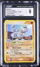 Pokémon Machamp EX Power Keepers Reverse Holo Rare Stamped 11 2007 CGC Mint 9