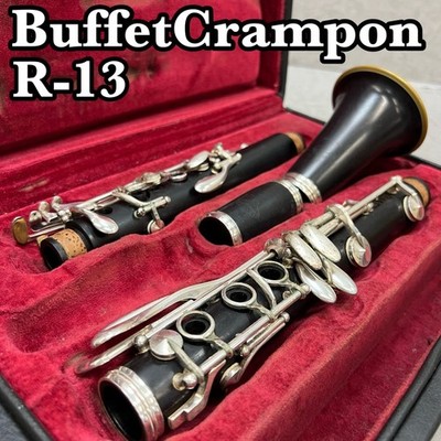 Buffet Crampon R-13 Klarinette professionelles Holzblasinstrument getestet...