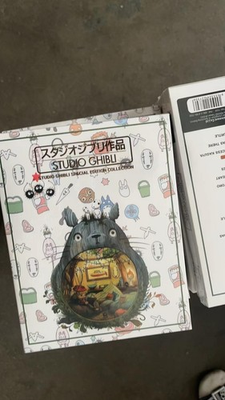 #ad Studio Ghibli Special Edition Collection 24 Movies Blu ray 8 Disc Brand New $29.90