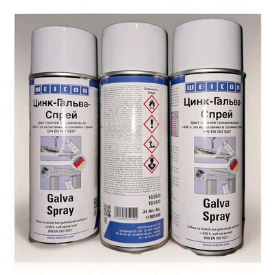 3 × Weicon Galva Spray  400ml 