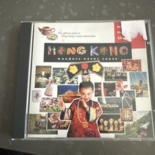 The Official Hong Kong Guide April 1996 Wonders Never Cease CD