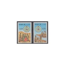 Oman - 1986 - No 279/280 - Scoutisme