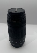 Canon EF 75-300mm f/4-5.6 II
