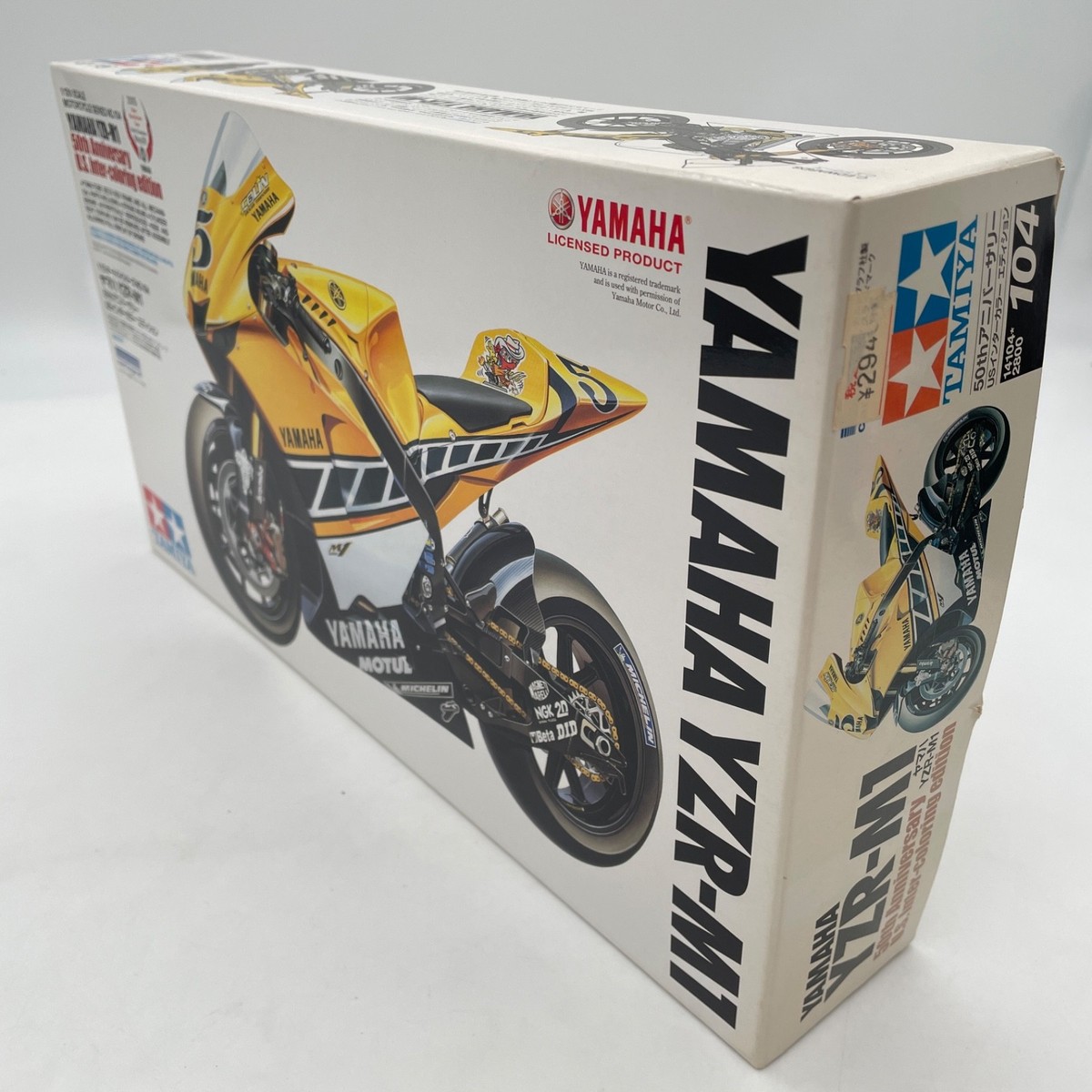 Tamiya 1/12 Motorcycle Series No.104 Yamaha YZR-M1 50th US