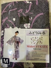 Midori YUKATA 4 pcs - Made in Japan