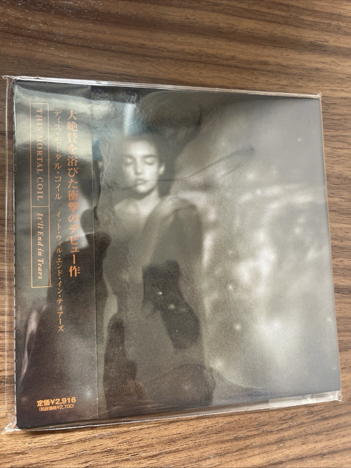This Mortal Coil- It'll End in Tears  Gatefold CD Booklet, Obi Strip New/Sealed’