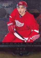 2005-06 Black Diamond #237 Valtteri Filppula