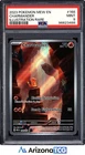 Pokemon 2023 Charmander 168/165 Illustration Rare 151 PSA 9