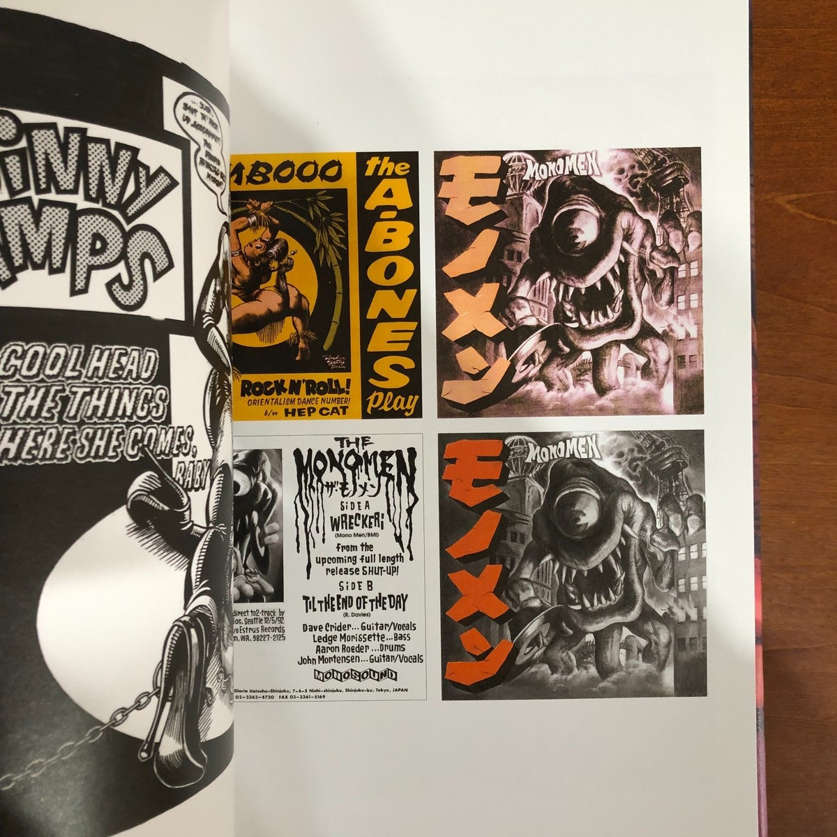 The Birth of Rockin Jelly Bean アートブック The Birth of Rockin Jelly Bean Art Book Illustration | eBay