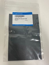Agilent 8660-0827 Abrasive Mesh 4000 Grit