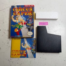 Circus Caper (Nintendo Entertainment System, 1990) Video Game - No Game