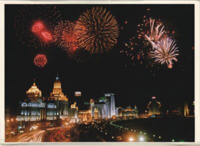 CPM AK SHANGHAI New Bund - Fireworks CHINA (1298533)