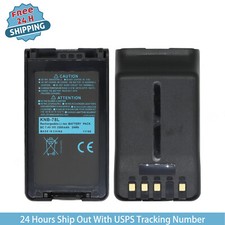Battery KNB-24/KNB-24L For Kenwood Radio TK-2173 TK-3173 TK-2360 TK-3360 TK-2140