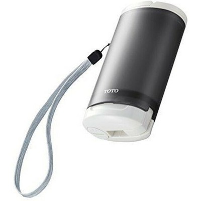 Toto Yew4w3 Mobile Portable Handy Washlet Gray From Japan New Free Shipping Ebay