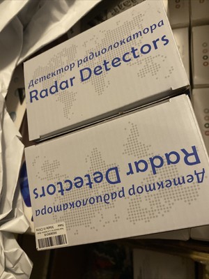 Radar Detectors 360 Laser , 2 For The Price Of One!