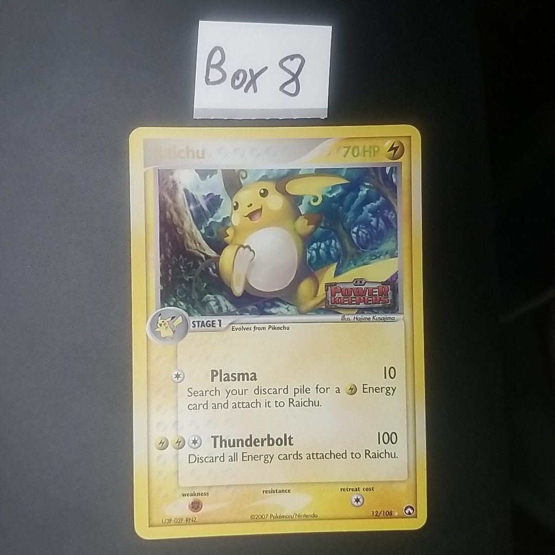 Raichu 12/108 - EX Power Keepers - Stamped Holo Rare - POKEMON