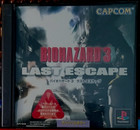 BIO HAZARD 3 LAST ESCAPE - RESIDENT EVIL 3 NEMESIS PLAYSTATION PSX PS1 JAP