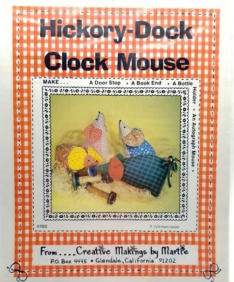 Craft Pattern Hickory Dock Clock Mouse Door Stop Book End New Vintage 1978