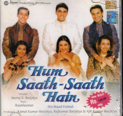 hum saath saath hain  -  Bollywood Music   [ CD ] RPG