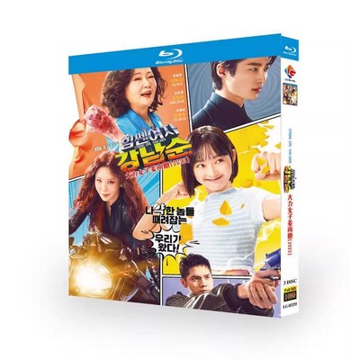 2023 Korean Drama Strong Girl Nam-soon Blu-Ray Free Region English Subtitles Box