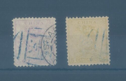 CHINA 1885 Imperial small dragon 3 and 5 candareen used - fine - 第 1/1 張圖片