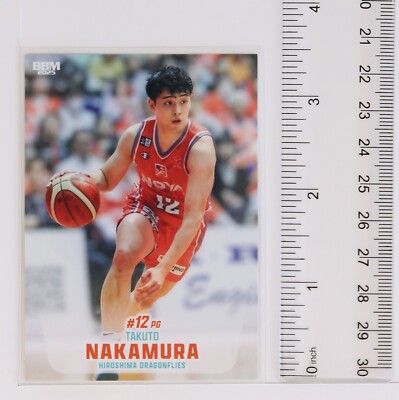 TAKUTO NAKAMURA - 2025 B.LEAGUE Basketball Trading Card 1st Half