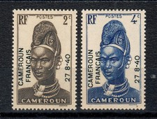 CAMEROUN n°208a et 210a -  reproduction - neuf **