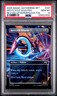 2025 MTG AETHERDRIFT REVVED UP BORDERLESS-FOIL #0297 SPOTCYCLE SCOUTER PSA 10