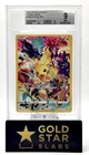 2025 Sword & Shield Crown Zenith #160 Pikachu BGS 9