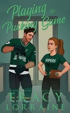 Playing the Pucking Game: A Forbidden Brother's Best Friend Ice Hockey Romance b