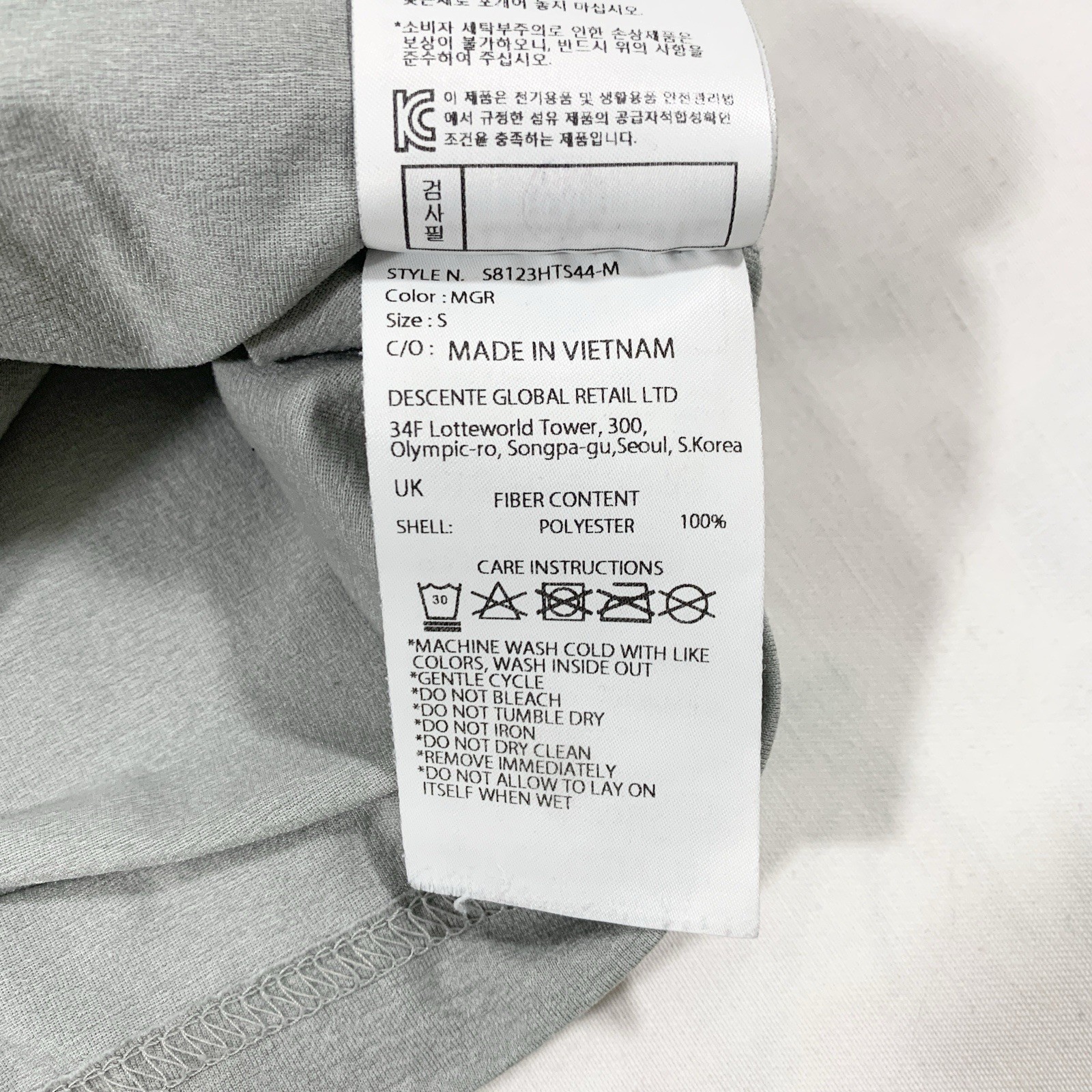 Descente Mens Small Sports Basic Tee T Shirt Performance Active S/S Crewneck EUC