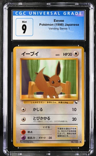 CGC 9 Eevee #133 1998 Vending Series 1 Japanese Pokemon Card