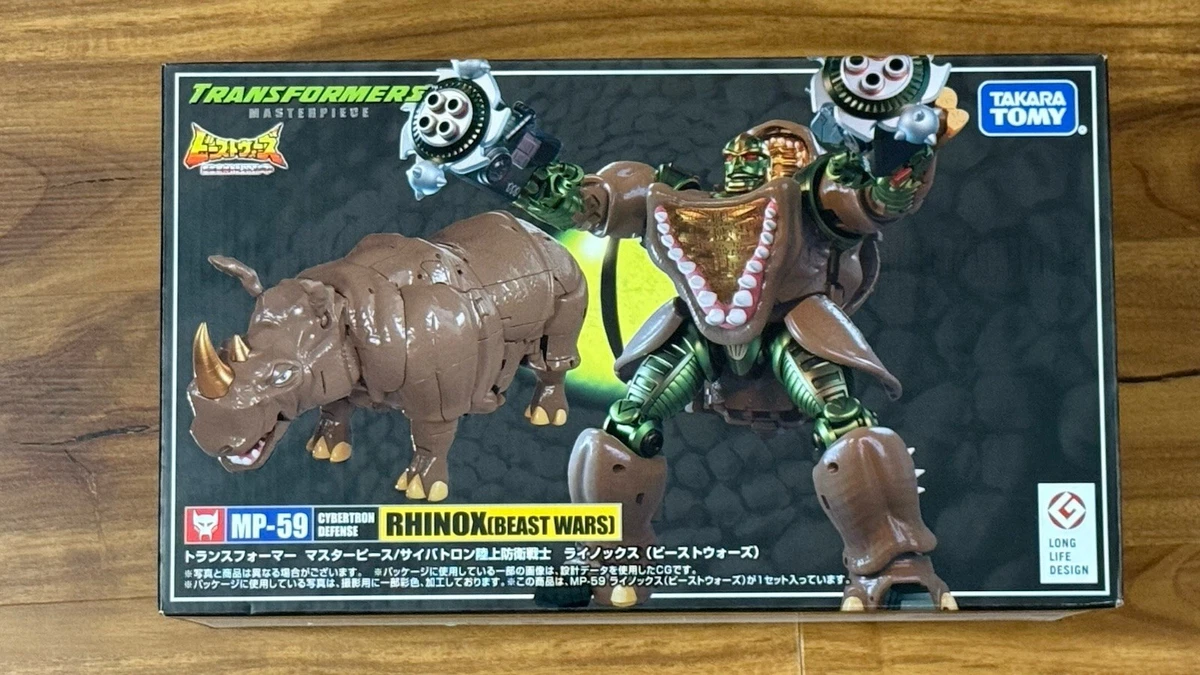 Beast Wars Rhinox Transformers & Robots Action Figures for sale | eBay