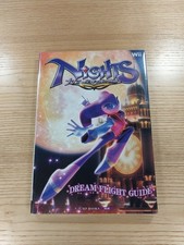 D1765 Knights Story a Starry Night Dream Flight WII Strategy NiGHTS Bell 7m