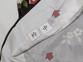 Japanese Kimono Silk Furisode Black Green Gold Detailed Colored Floral Butterfly