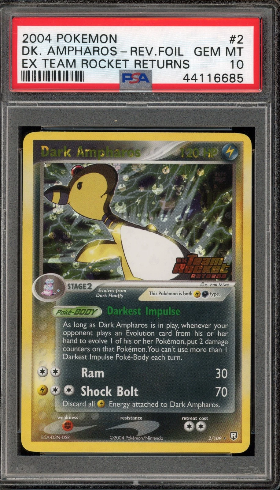 eBay