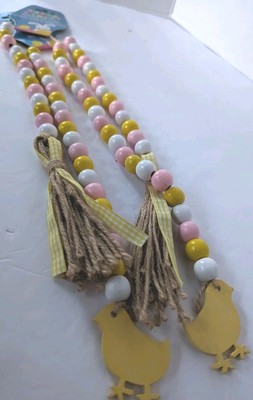 Easter Garland Chick Wood Bead Garland 2pc Set Spring Decor 